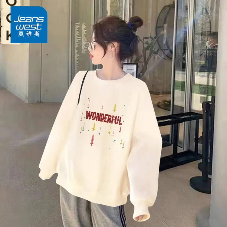 真维斯美式圆领卫衣外套女款春秋季2025新款爆款休闲慵懒宽松上衣