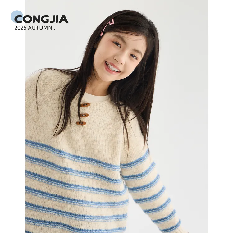 【牛角包】女童复古牛角扣毛衣儿童撞色条纹上衣韩版圆领宽松针织衫