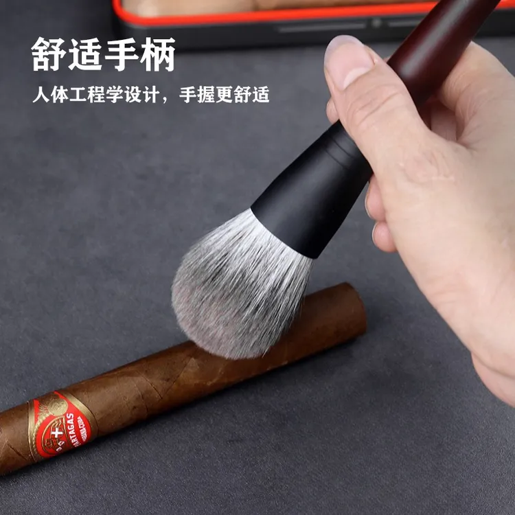 雪茄毛刷专业清洁雪茄碎屑雪狐毛细腻护理软毛雪茄伴侣养护工具
