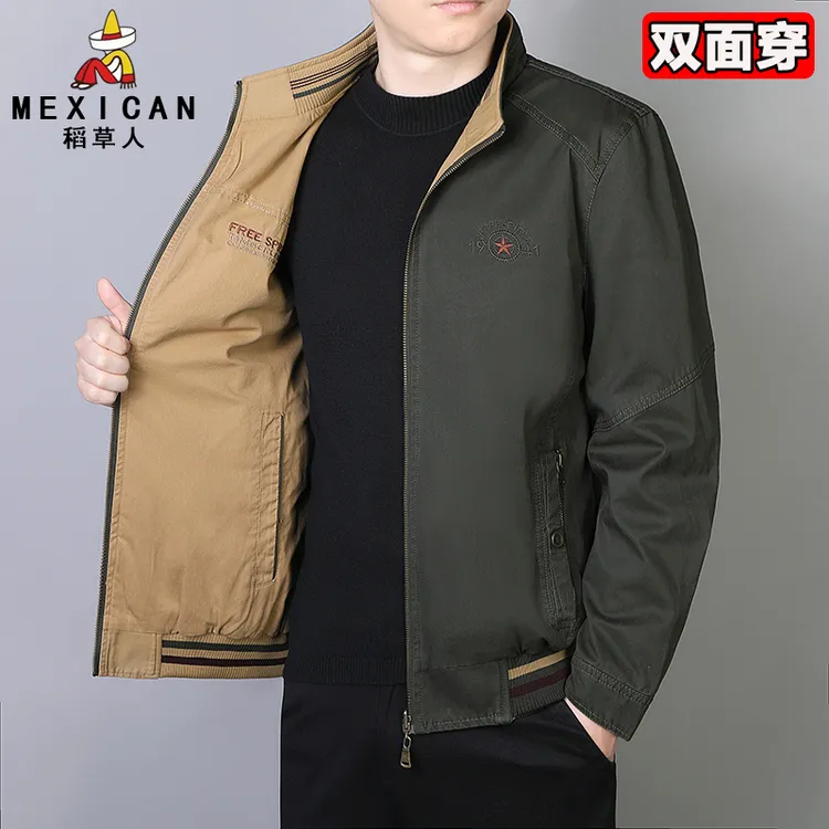 稻草人秋冬季休闲夹克双面穿宽松大码立领潮流中老年男士纯棉外套