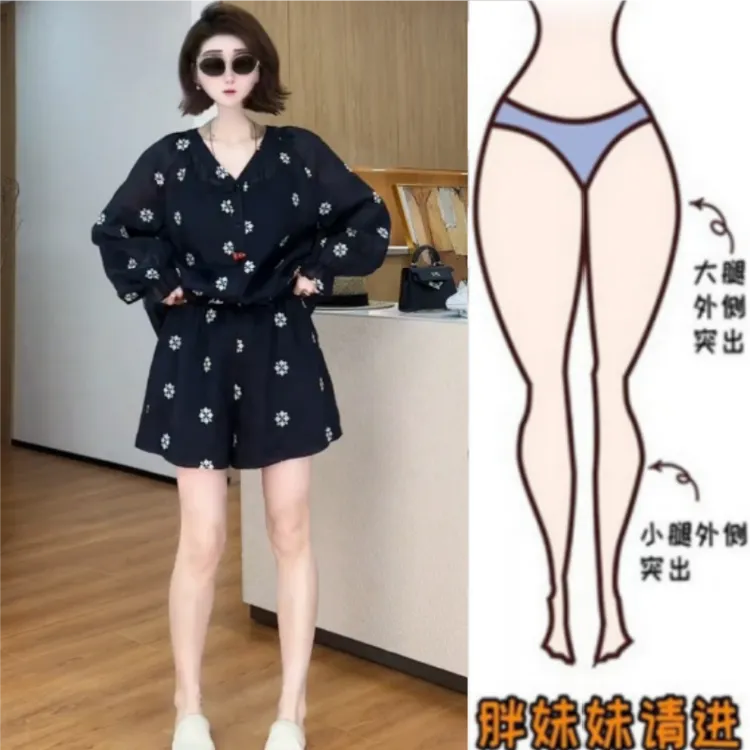 女夏季新款法式长袖开衫宽松显瘦气质慵懒风时尚印花阔腿短裤套装