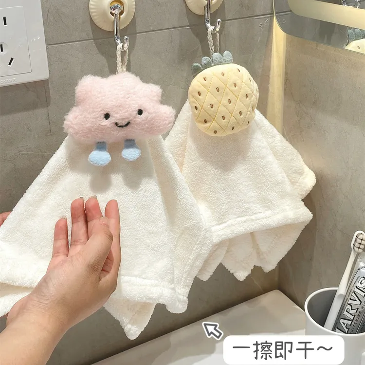 手巾挂式可爱擦手毛巾超强吸水加厚珊瑚绒擦手巾厨房浴室擦手帕