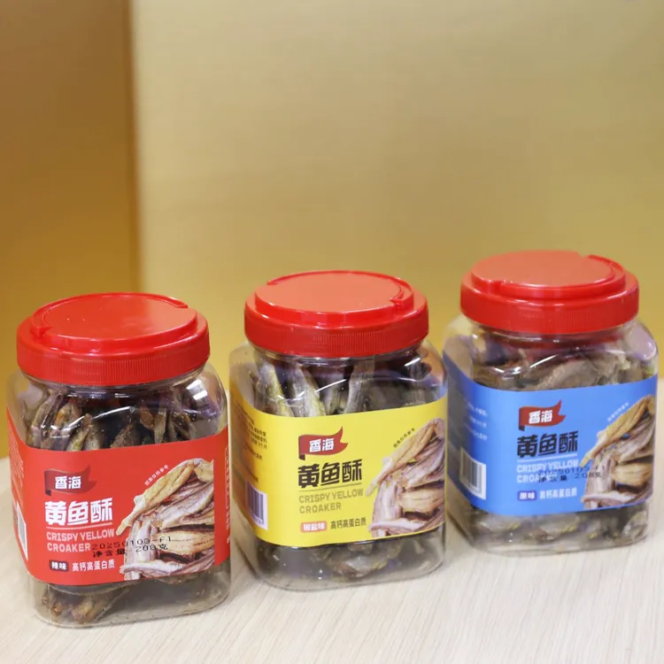 香海黄鱼酥小黄鱼酥脆网红零食即食黄花鱼海味罐装208g
