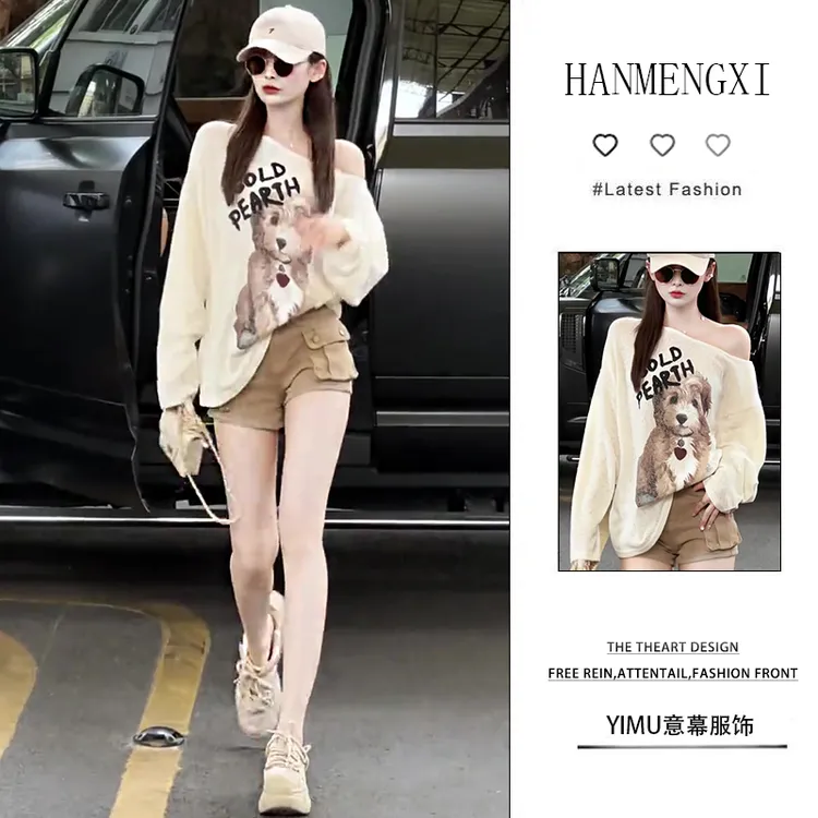 韩系减龄套装夏季新款2025女时尚印花上衣百搭气质短裤辣妹两件套