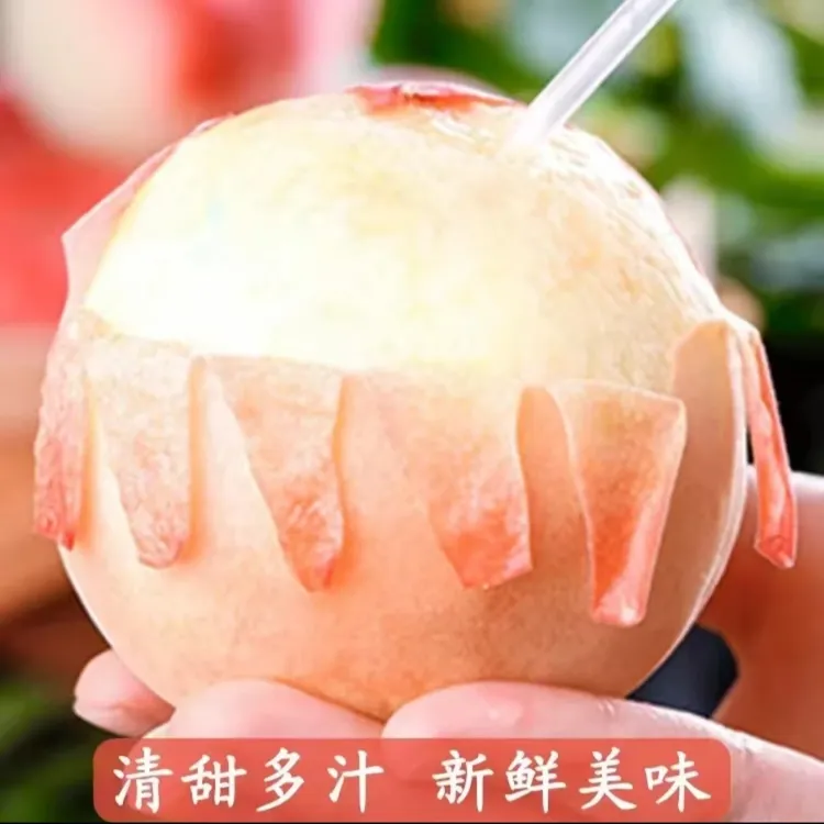 无锡正宗水蜜桃新鲜应季水果软嫩多汁香甜爆汁礼盒装8个