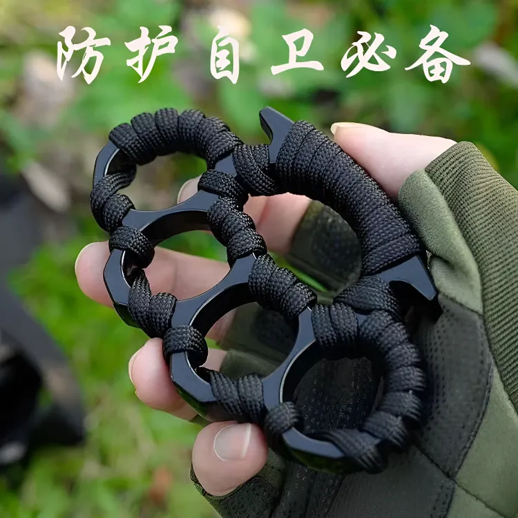 外出突围防狼防身户外武器指虎拳扣手指拳扣逃生破窗器防狼室外防