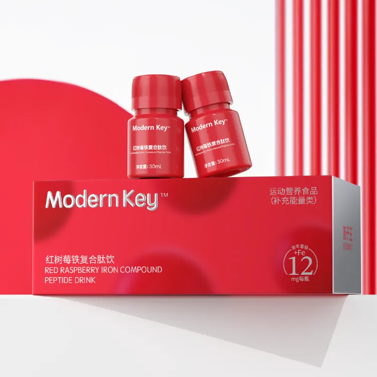 孩子王【KIDSWANT】红树莓铁复合肽饮30ml*8瓶/盒孩子王红树莓铁