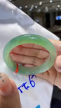 未镶嵌手镯翡翠翡翠手镯55.6