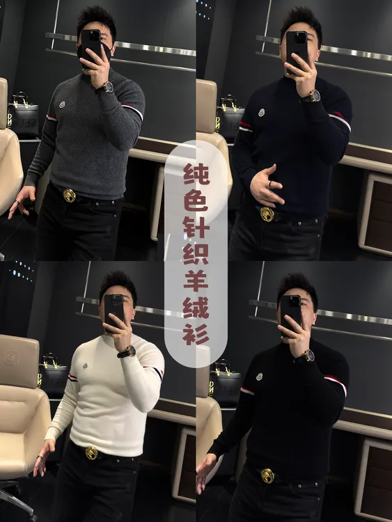 【马哥严选】2025新款潮牌欧货条纹徽章羊毛衫男士时尚圆领长袖毛衣
