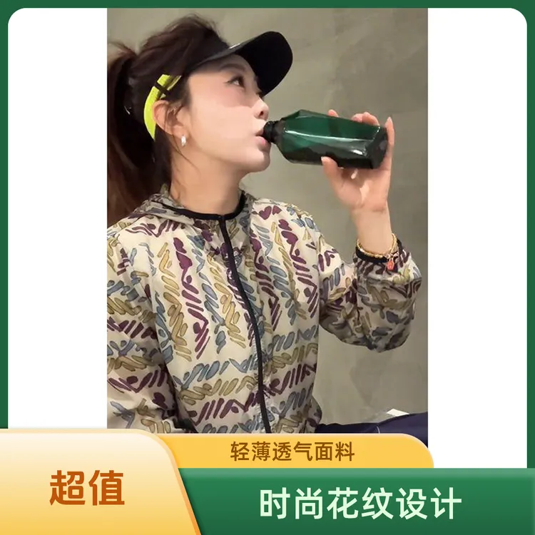 洋气百搭显瘦连帽防晒外套潮2025夏季新款时尚休闲拉链长袖上衣