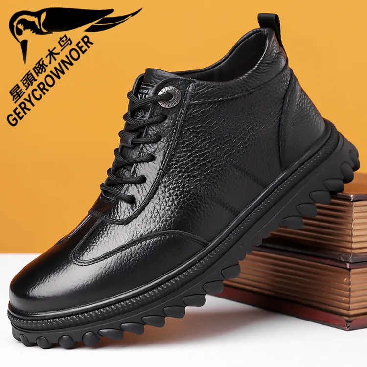 星头啄木鸟【头层牛皮】冬季男士真皮棉鞋抗寒防滑保暖中老年爸靴子