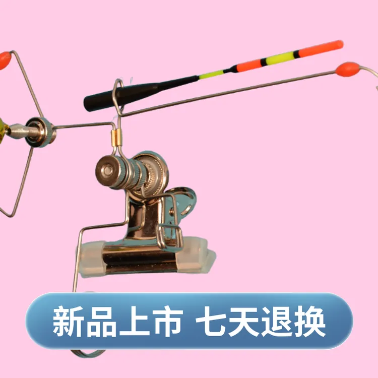 远投高灵敏新款全套钢漂岸上漂钓鱼二三代不锈钢自动钓鱼神器串钩