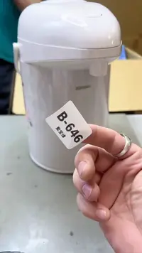 【闪购商品】瓷片646聚宝缘二号店