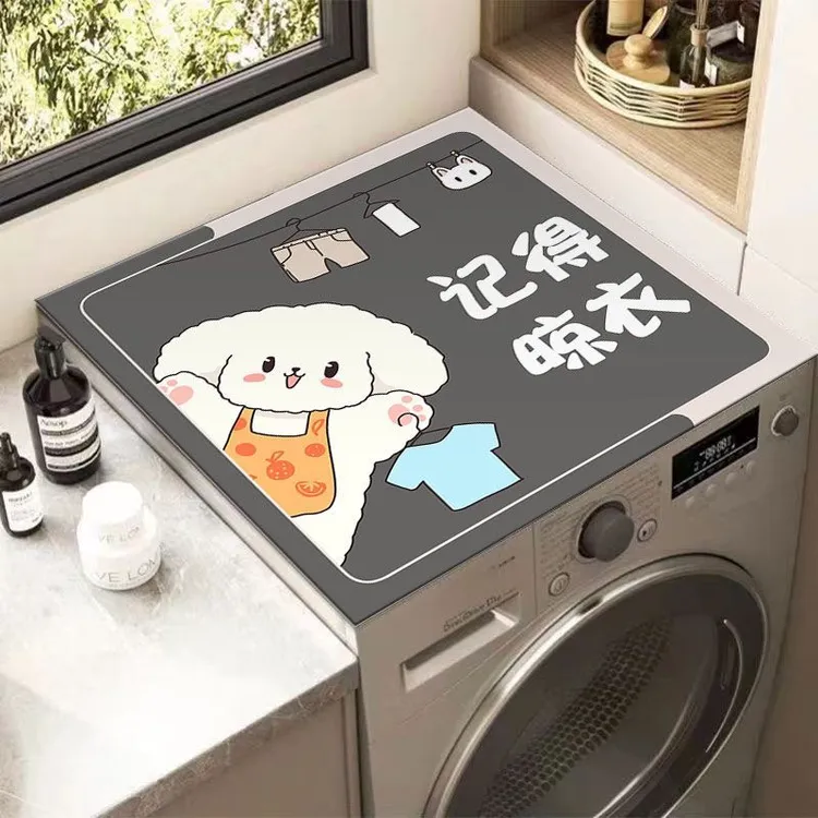 滚筒洗衣机盖垫防尘罩吸水防晒冰箱盖布藻泥床头柜台面保护垫子