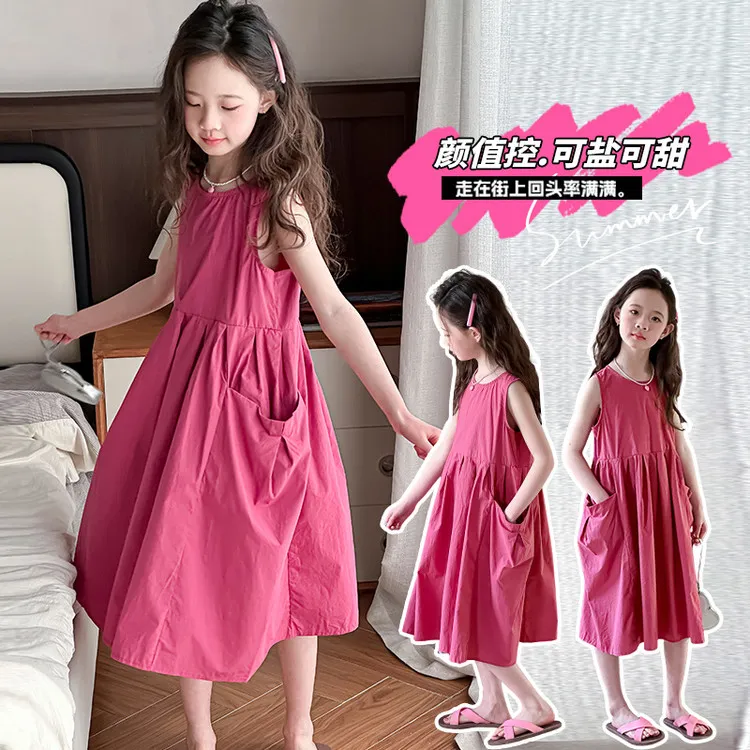 【大口袋】女童夏装连衣裙2025新款夏季儿童韩版背心裙女孩公主裙子