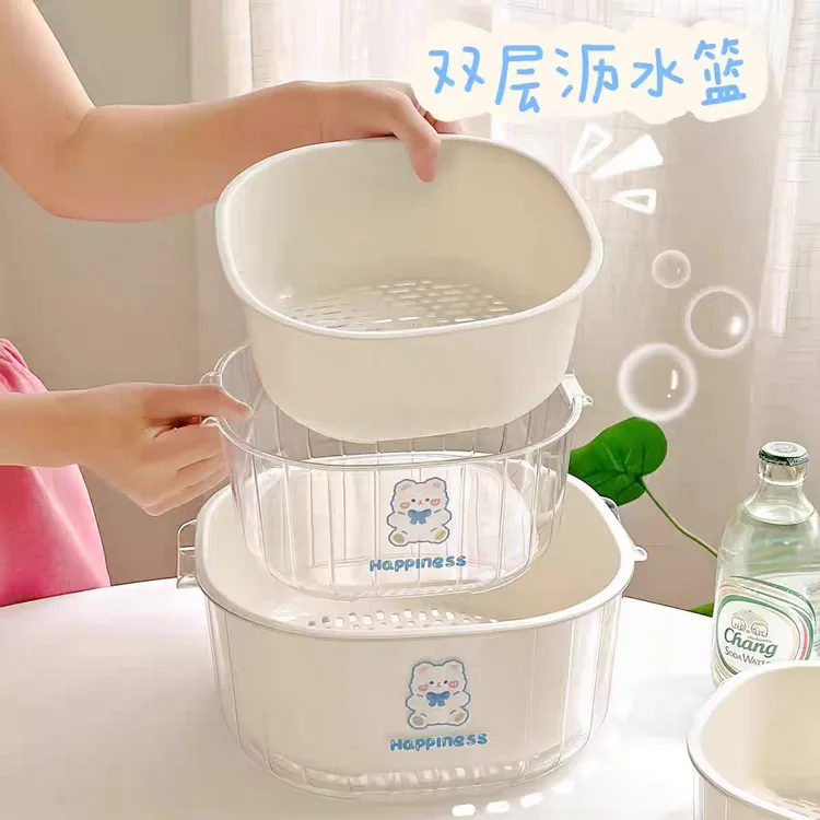 双层特厚洗菜沥水篮塑料厨房淋水筐多用客厅淘菜家用菜篮水果蔬菜