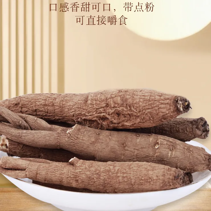 云南自然晒干新货甜当归250g/500g/1000g干货整根中药材煮水煲汤