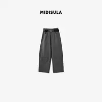 MDSL·秋季新款时尚洋气宽松高腰小众设计简约百搭休闲西裤#01794