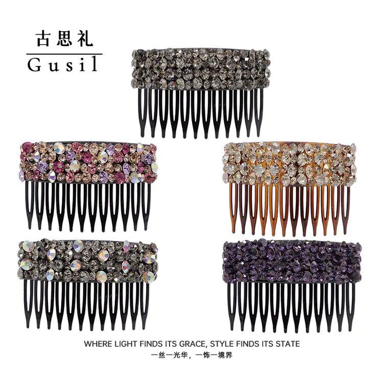 精致满钻显气质时尚倒插梳GS9533
