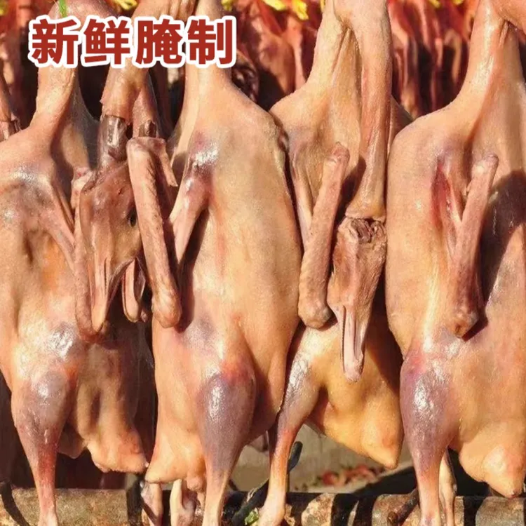 安徽正宗皖西大白鹅农家散养咸鹅安徽腊鹅