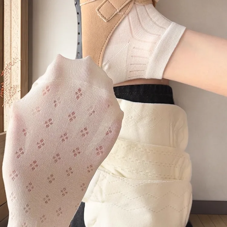 短袜女款2025新款春夏网眼镂空透气棉袜ins潮纯色袜子夏季薄款