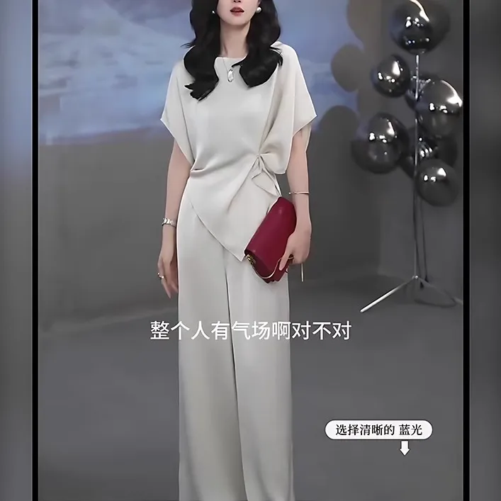 大码胖mm时尚套装女盐系慵懒气质冰丝不规则上衣高腰阔腿裤两件套