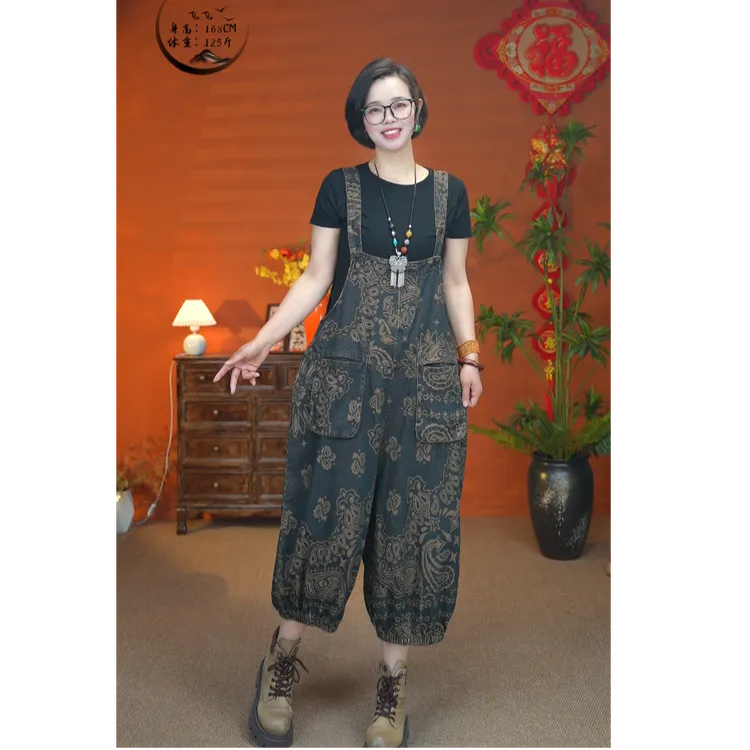 夏季提花复古背带裤牛仔时尚休闲文艺大码女装减龄宽松显瘦连体裤