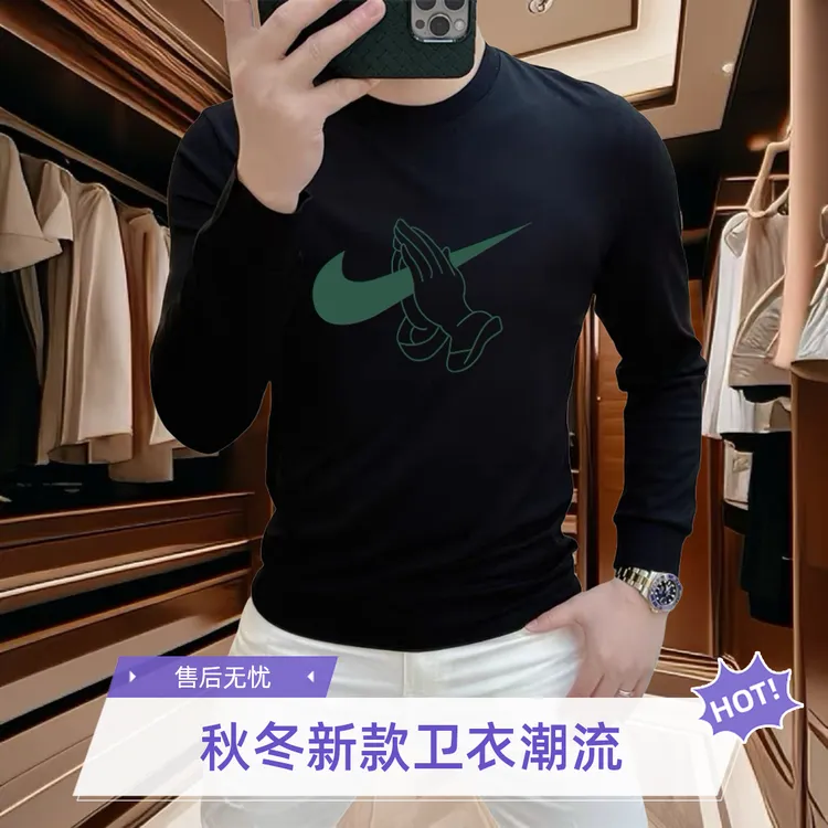 秋冬新款重磅长袖卫衣青年男女款ins潮牌设计图印花上衣