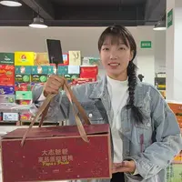 【礼盒装】大志爸爸 徐香猕猴桃  爆甜  24颗装【放软吃哦】