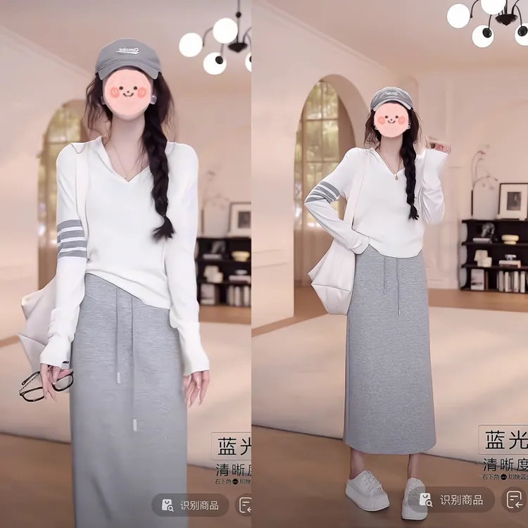 2025年新款春夏休闲时尚四条针织长袖帽衫百搭高腰显瘦纯色半身裙