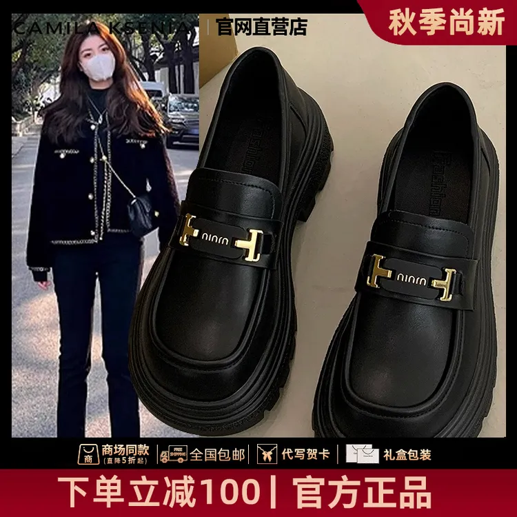 官网小c&k旗舰店2025爆款轻奢增高乐福鞋女英伦风一脚蹬小皮鞋