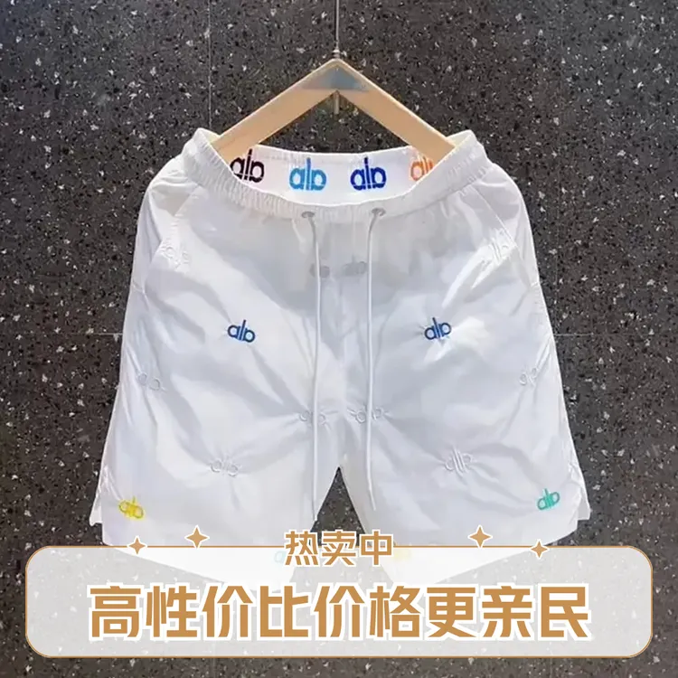 2025夏季新款短裤潮流时尚百搭刺绣休闲短裤休闲裤白色薄款轻奢