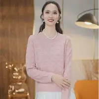 早秋新款（超细精纺羊毛）圆领设计感优雅气质长袖针织衫1579235