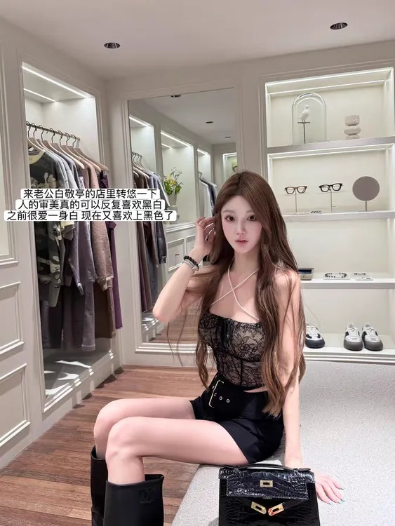 欲望拿捏 纯欲风辣妹性感珍珠链条蕾丝吊带上衣高腰休闲直筒短裤