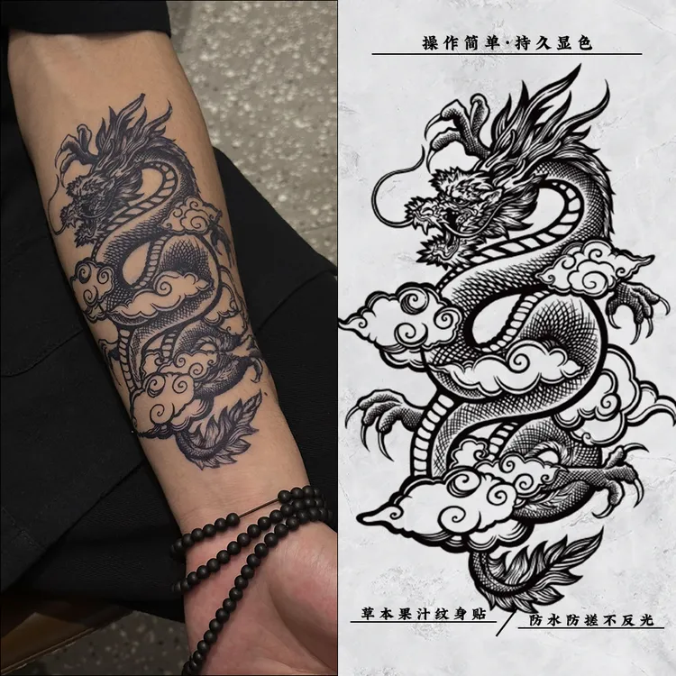 传统图案贴纸纹身仿真逼真大腿刺青老人纹身纹身贴纹身图案