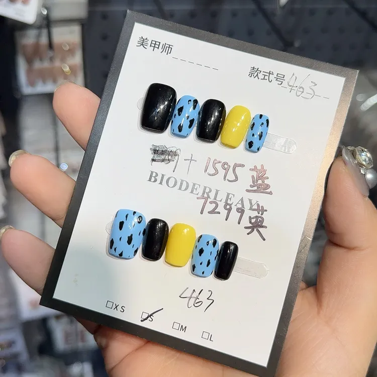 贝德莱463穿戴甲新短方