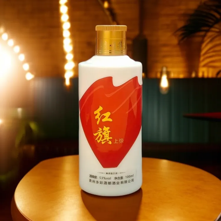 红旗上弶红旗上弶酱香型白酒53度100ML53%Vol