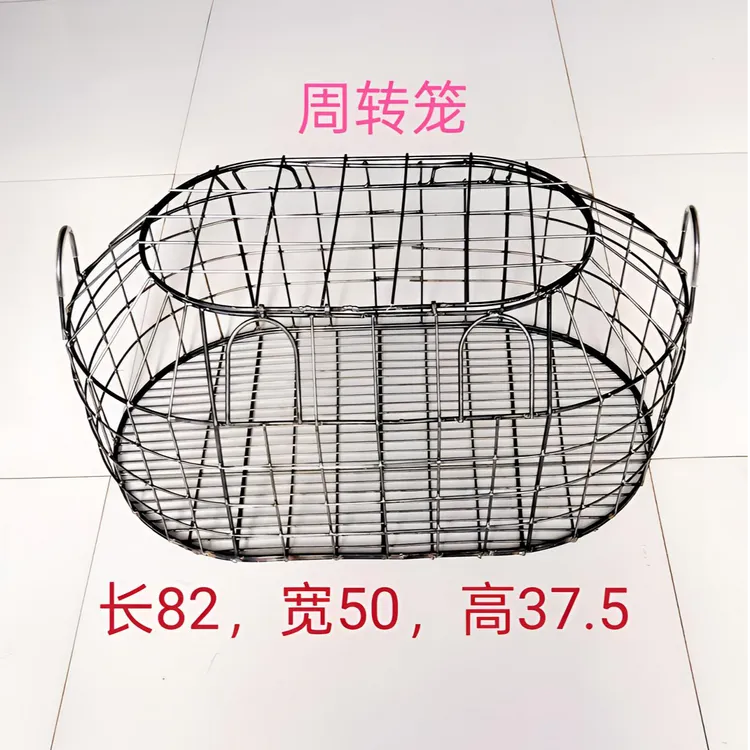 仔猪笼家用运输专用鸡鸭鹅狗猫小猪笼加粗钢筋烤漆转运笼养殖