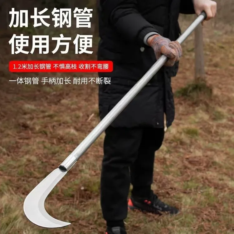 新款长柄割草镰长杆割草镰力高锰钢加长杆锻打镰刀割草农机农具商品图
