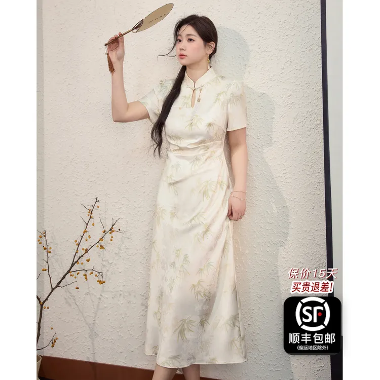 蓝语【竹中意】大码女装新中式提花夏新款收腰显瘦连衣裙礼服