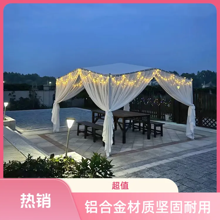 天鹅蓬木屋凉亭悬挂金属艺术休闲风遮阳篷遮阳棚