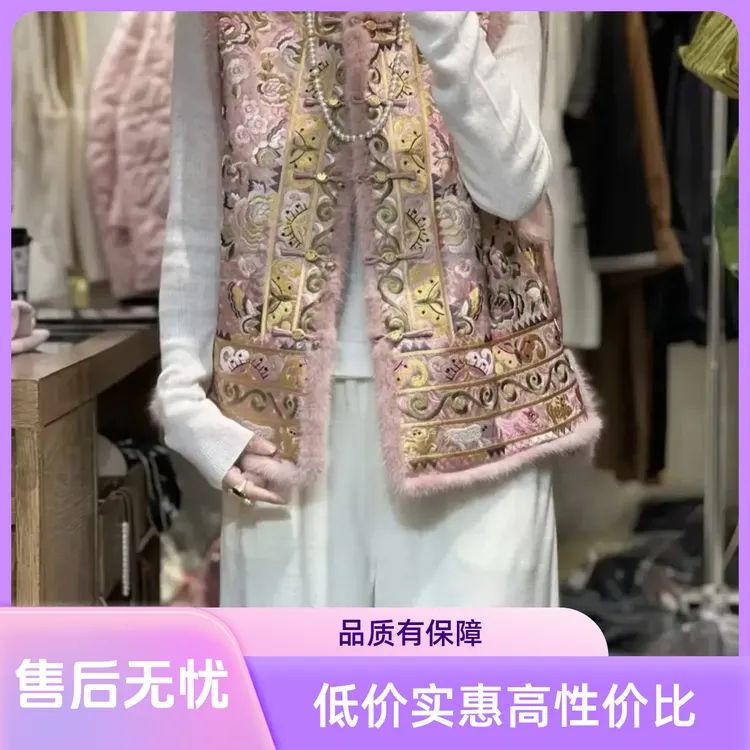 提花复古民族风冬季2025常规拼接绣花冬季中式马夹时尚秋冬马甲