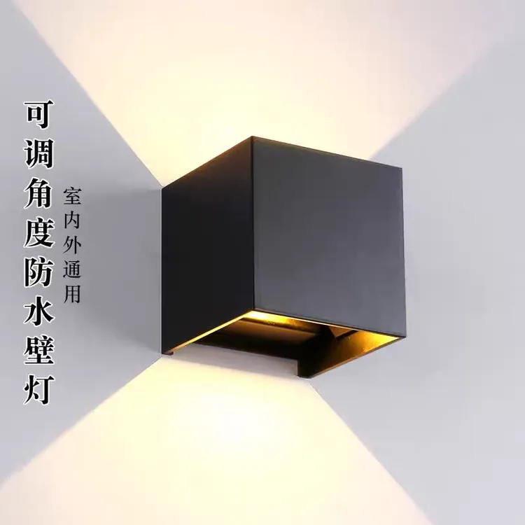 户外壁灯防水阳台墙壁灯室外庭院调光洗墙灯别墅花园装饰围墙壁灯