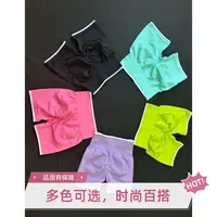 瑜伽短裤女撞色设计高级感时尚运动短裤