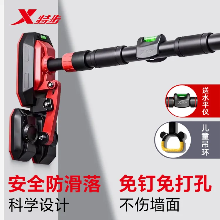 特步门上单杠家用引体向上器材健身免打孔家庭门框拉伸缩吊杆成人商品图