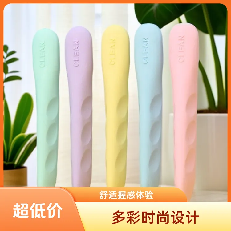 小学生专用洞洞橡皮擦干净无痕无屑超大号正姿美术文具