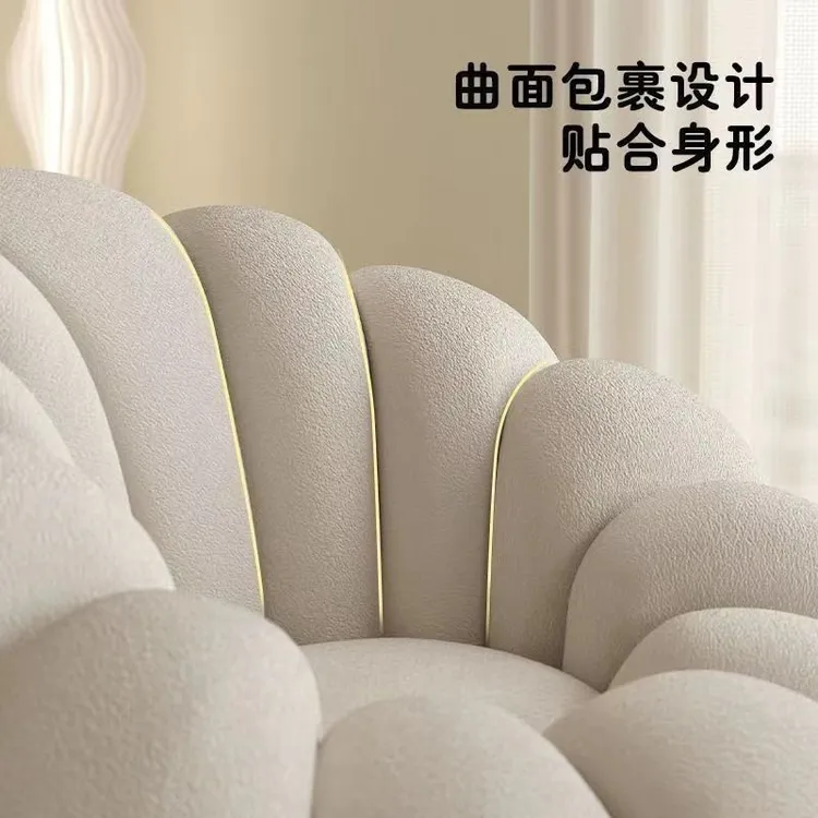 懒人沙发可躺可卧南瓜羊羔绒卧室阳台单人沙发休闲舒适榻榻米