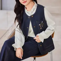 【不掉色短款牛仔马甲】MsShe大码女装2025秋刺绣圆领宽松C2508030