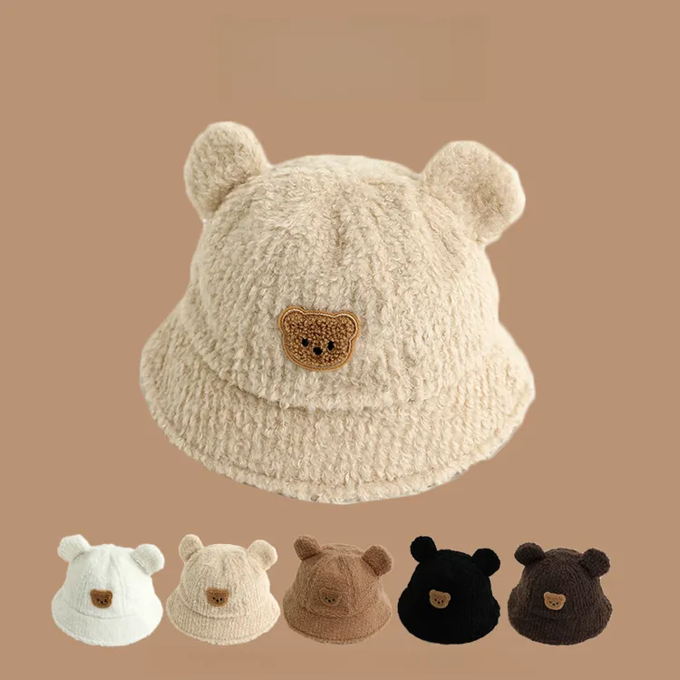 小熊儿童帽子秋冬宝宝毛绒帽保暖防寒防风盆帽男童女童渔夫帽可爱