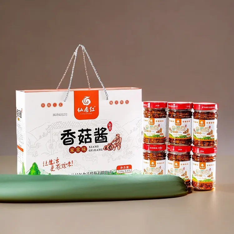 【香菇酱礼盒】即食拌饭香辣味210g*6瓶微辣酱香味产品麻辣味脂肪